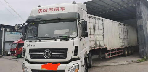 恒益达货运代理 为客户提供高效便捷的国内货物运输服务