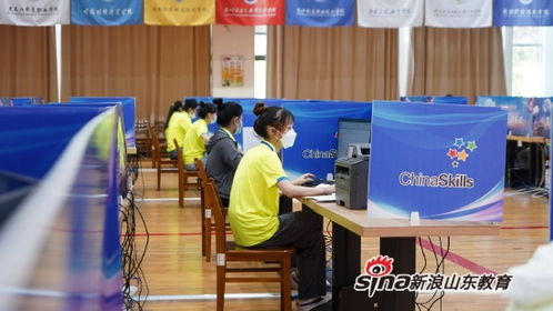 54支代表队齐聚山东外贸职院 逐鹿国赛货运代理赛项仓储服务