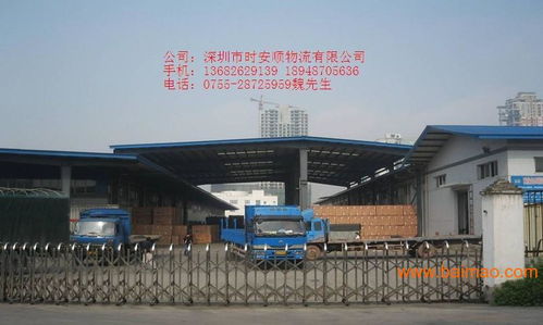 深圳至江苏铜山县铜山镇货运专线 深圳时安顺物流公司的专业服务解析