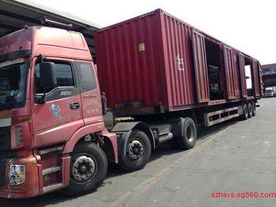 苏州至上饶市专业货运服务——苏州华安运输